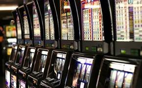 Ответственность за проведение азартных игр усилена