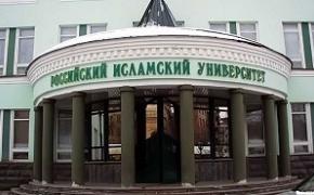 В Крыму будут обучать исламских священнослужителей