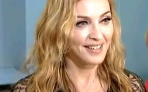 Мадонна удивила вульгарностью на красной дорожке Грэмми ФОТО