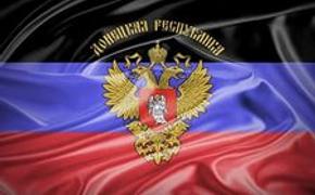 Ополченцы ДНР удерживают позиции в районе "дебальцевского котла"