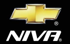 В сети появились шпионские фотографии Chevrolet Niva нового поколения (ФОТО)