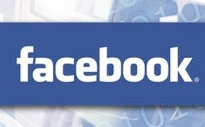 Facebook разрешила пользователям завещать аккаунты
