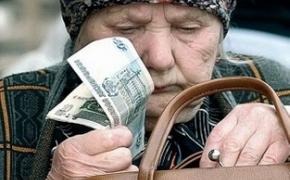 В поисках пенсии 91-летняя крымчанка дошла до Совмина