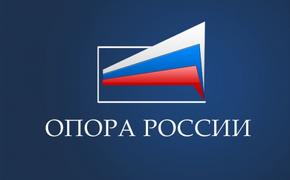 Предприниматели Крыма готовы предъявить власти ультиматум