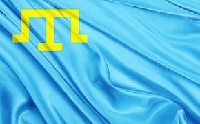 В Москве растянули крымскотатарский флаг