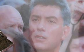 Петербург сказал «прости» Борису Немцову (ФОТО)
