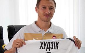 Футболист украинского клуба умер после ДТП
