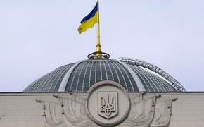 Украина вычеркнула коммунистов из политической жизни страны