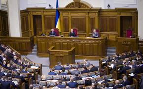 За драку в украинском парламенте будут выгонять из зала
