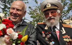 Московским ветеранам выплатят от 3 до 10 тысяч рублей ко Дню Победы