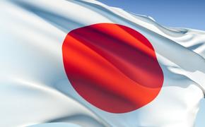 Япония заявила, что не признает присоединение Крыма к России