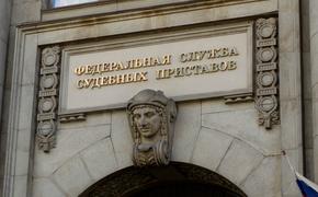 Кемеровские приставы арестовали 8 тысяч школьных ранцев