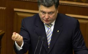 Порошенко призвал бойкотировать ЧМ-2018 в России