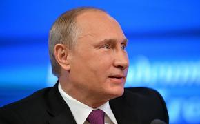 Путин лично прокомментировал слухи о своем отсутствии