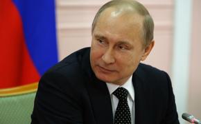 Путин поздравил россиян с первой годовщиной вхождения Крыма в состав РФ