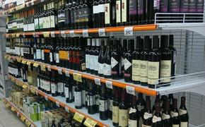 В Тверской области изменили время действия запрета на розничную продажу алкоголя