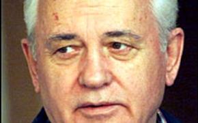 Горбачев объяснил украинский кризис срывом перестройки