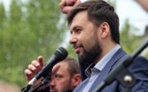 Пушилин назвал абсурдом заявление Порошенко о  реинтеграции Донбасса
