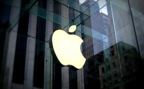 Apple выпустит клавиатуру без клавиш