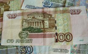 Для выплат ветеранам из бюджета выделят 12 миллиардов рублей