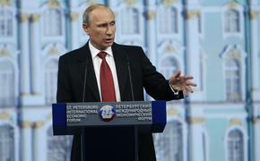 Песков: Путин не планирует отмечать годовщину своего избрания