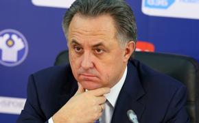 Мутко: УЕФА обязан засчитать победу России над Черногорией