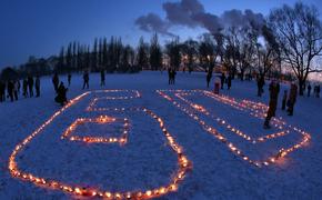 "Час Земли": акцию поддержали два миллиарда человек из 170 стран мира
