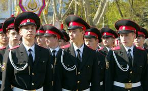 Севастопольское президентское кадетское училище объявило набор учащихся
