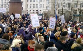Продавцы подземных ларьков вышли на акцию протеста в Москве