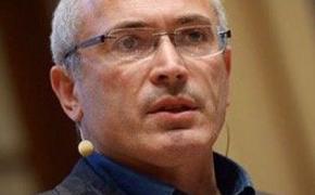 Полиция обыскала офис Михаила Ходорковского