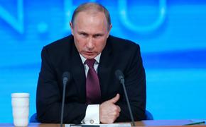 Владимир Путин заявил, что экономика России востановится меньше, чем за два года