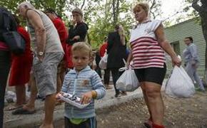 Около 50 беженцев из Донбасса примет у себя Греция