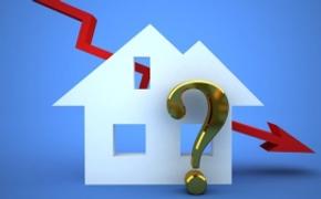 В Керчи «рухнули» цены на недвижимость