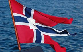 Норвегия расширила санкционный список