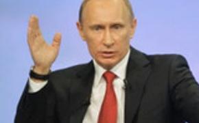 Владимир Путин приедет на Медиафорум в Петербург