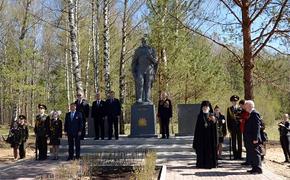 В Тверской области открыт памятник Неизвестному солдату