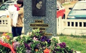 Крымскотатарскую разведчицу увековечили памятником