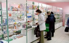 Крымские аптеки завышают цены почти на 300 %