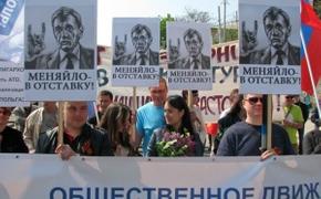Севастопольские общественники проведут очередную акцию протеста?