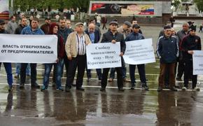 Митинг в поддержку обвиняемого в терроризме прошёл в Кирове