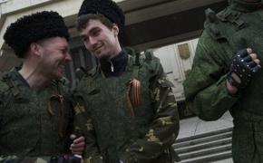 В Крыму появится казачье войско
