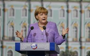 Меркель назвала основные опасности, которые грозят миру