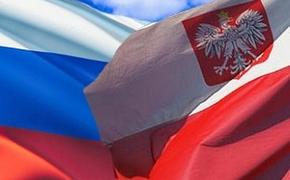 Польша вложит в сотрудничество с Калининградской областью около 50 млн евро