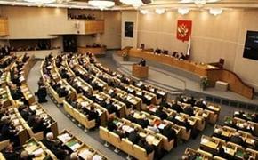 В Госдуме мирятся с новой политической судьбой