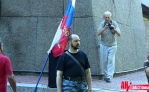 В Севастополе ратовали за освобождение России из-под оккупационного ига