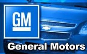 GM окончательно прекратил работу в Петербурге