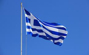 Назван новый министр финансов Греции