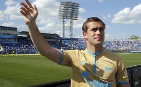 Кержаков готов уйти в "Динамо"