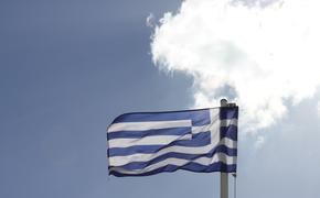 ЕК хочет избежать выхода Греции из еврозоны