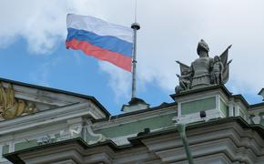 В самом центре Киева повесили российские флаги